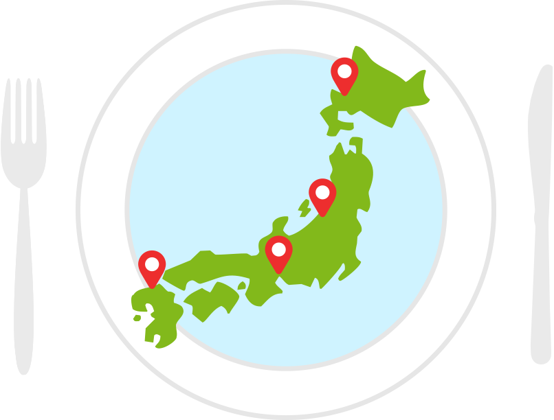 お届け！ 各地で美味しいイベント