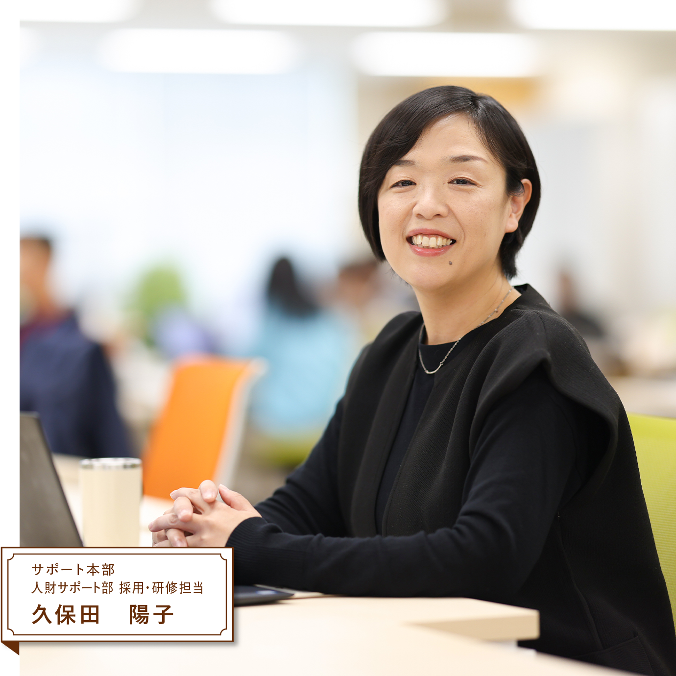 久保田　陽子の写真