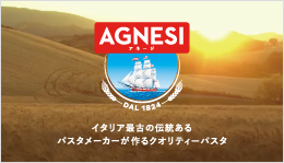 AGNESI