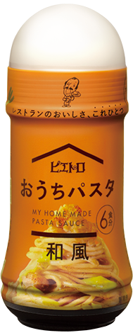 おうちパスタ 商品情報 ピエトロ 美味しいドレッシングとパスタを
