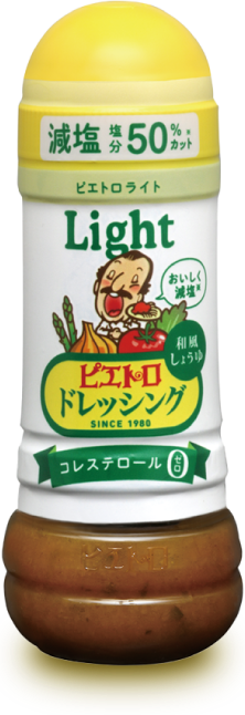 ライト 和風しょうゆ