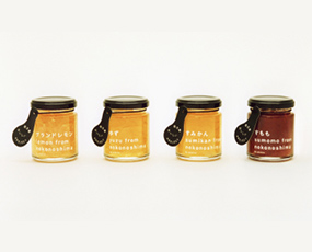 能古島おいしいPROJECT