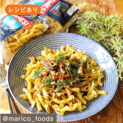 marico_foods