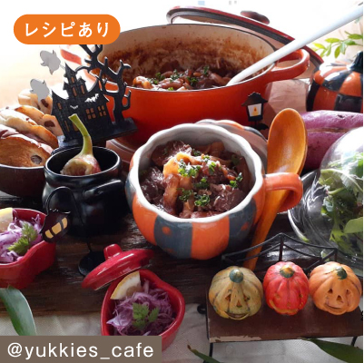 yukkies_cafe