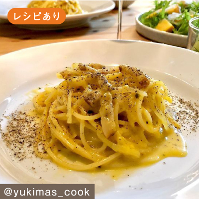 yukimas_cook
