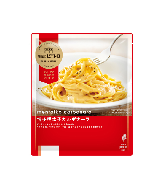 Amazon | Hanchen パスタマシン 手動 2-3mm/4-5mm/8-9mm 3種類太
