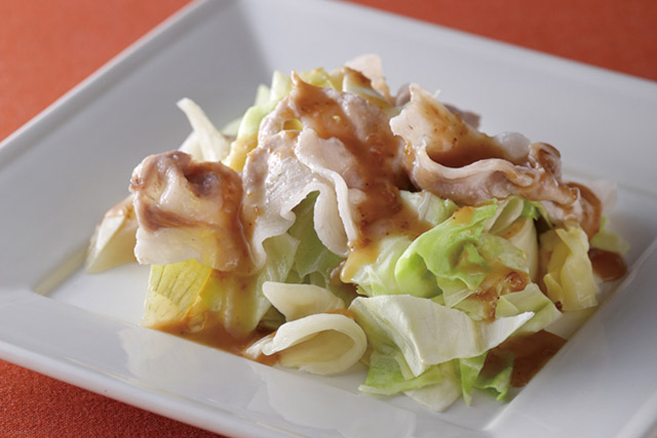 しゃぶしゃぶ温サラダの画像