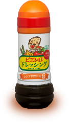 ピエトロドレッシングとも相性バツグン