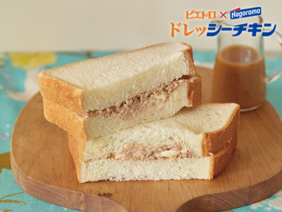 <br />
<b>Warning</b>:  Undefined variable $alt_text in <b>/home/pietrohp/pietro.co.jp/public_html/recipe/wp/wp-content/themes/pietro/page-result.php</b> on line <b>87</b><br />
