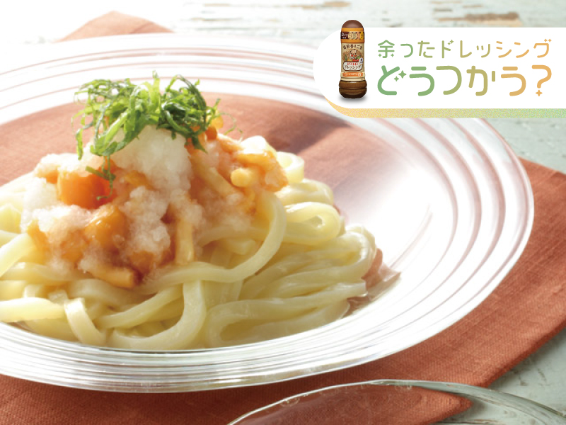 なめこおろしのつけうどん