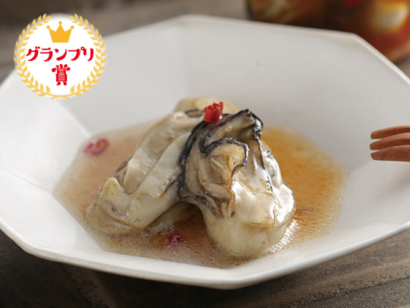 牡蠣の和風ドレッシング漬け