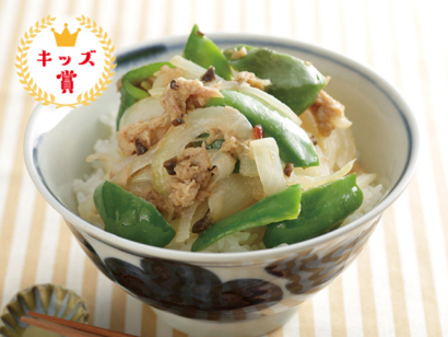 ピエツナ丼
