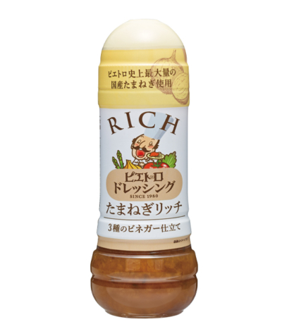 ピエトロドレッシング たまねぎリッチ