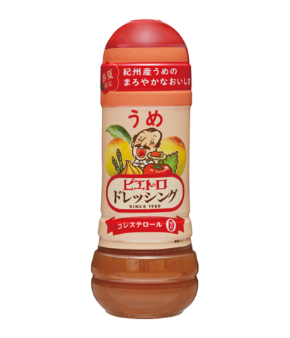 ピエトロドレッシング うめ (春夏限定)