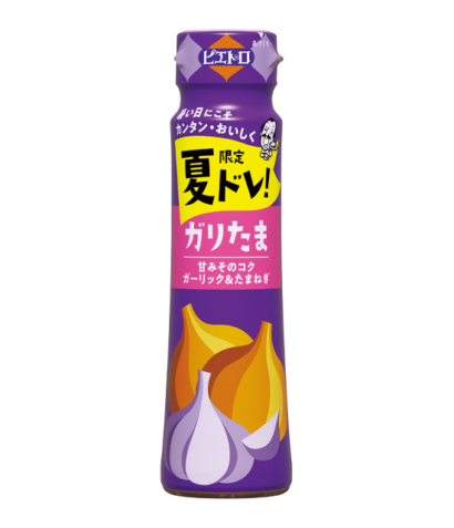 ピエトロ 夏ドレ! ガリたま 甘みそのコク (夏限定)