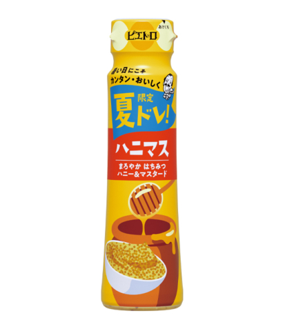 ピエトロ 夏ドレ! ハニマス まろやかはちみつ (夏限定)