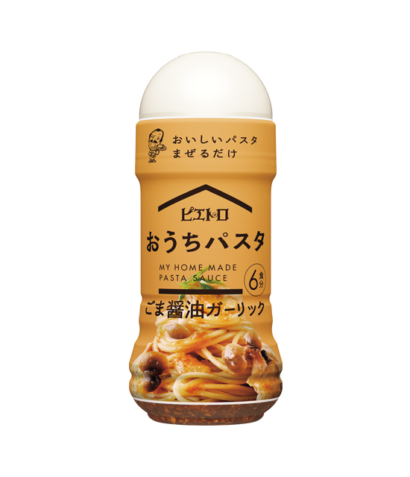 おうちパスタ ごま醤油ガーリック