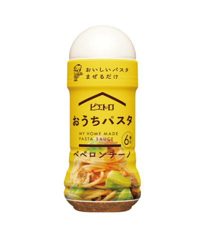 おうちパスタ ペペロンチーノ