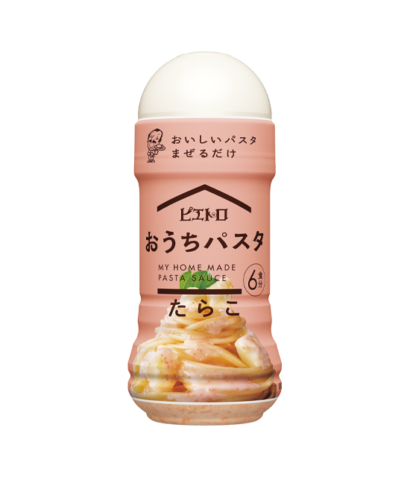 おうちパスタ たらこ