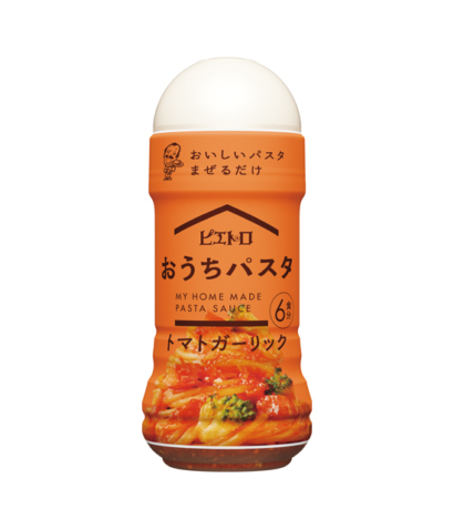 おうちパスタ トマトガーリック