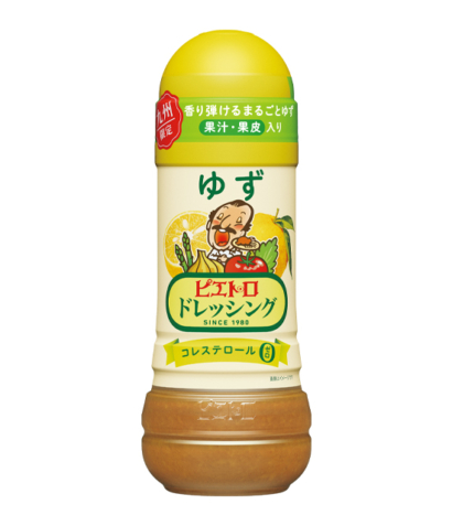 ピエトロドレッシング ゆず