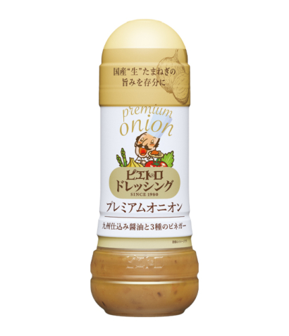 ピエトロドレッシング プレミアムオニオン