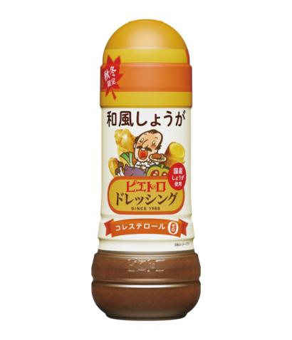 ピエトロドレッシング 和風しょうが (秋冬限定)