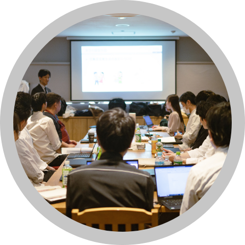定期的な意見交換会