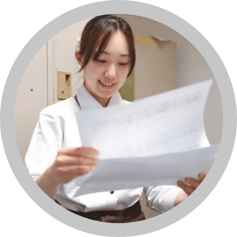 モチベーションに!
